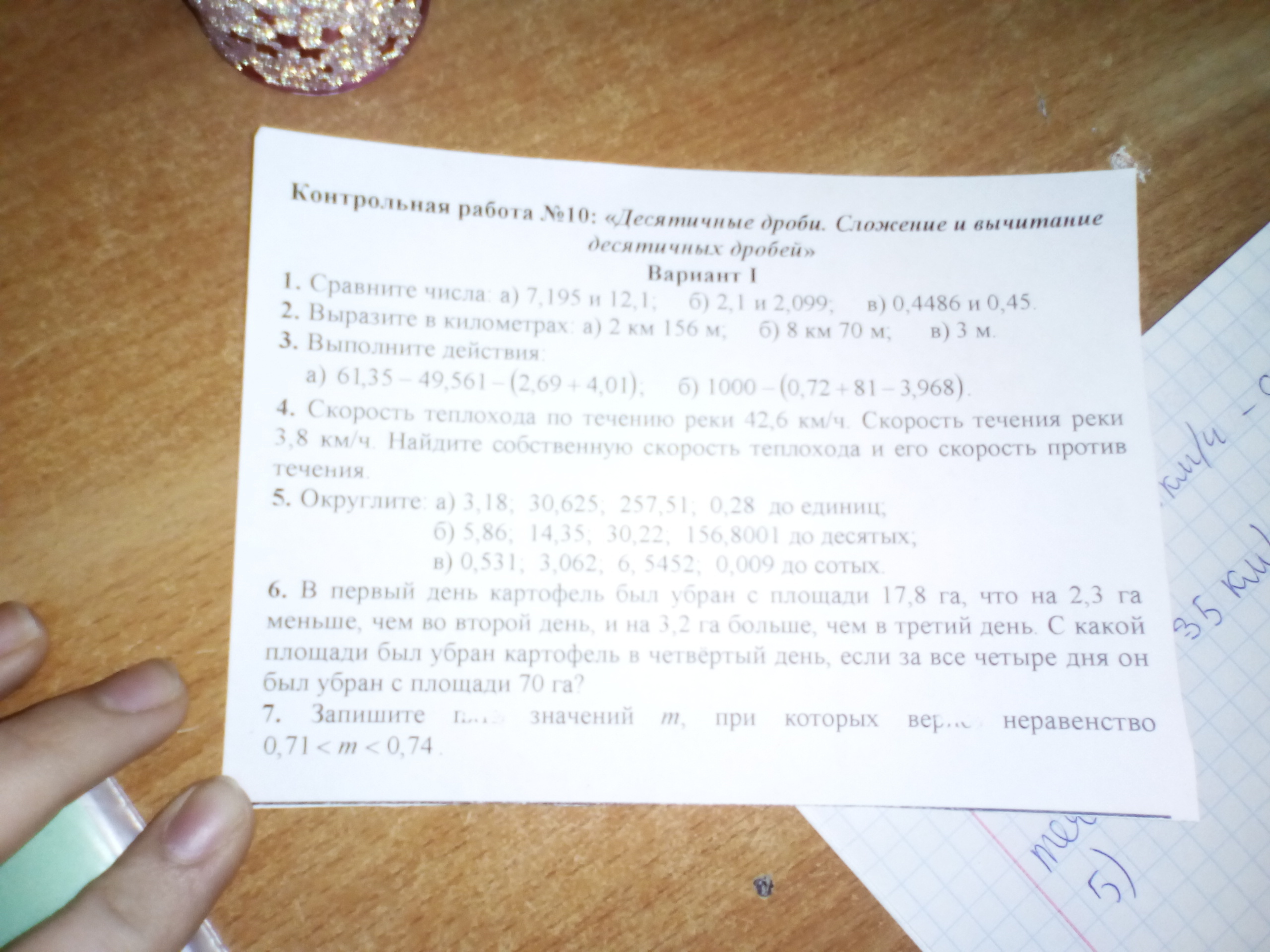 question img