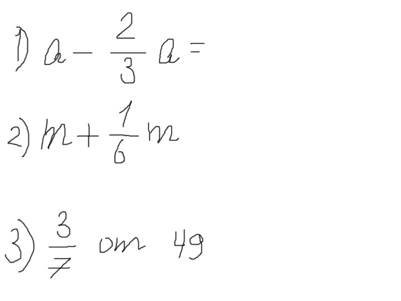 question img