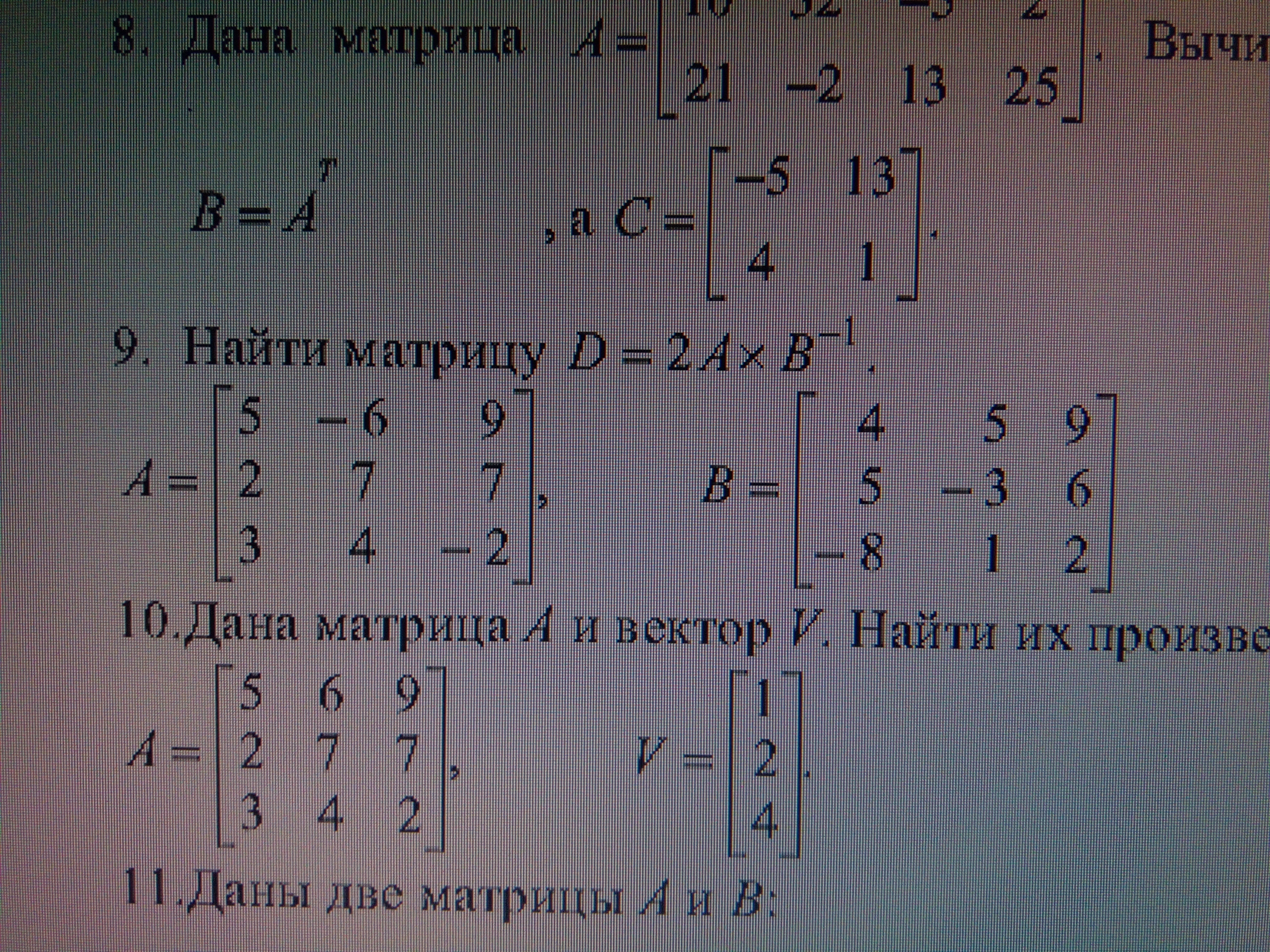 question img