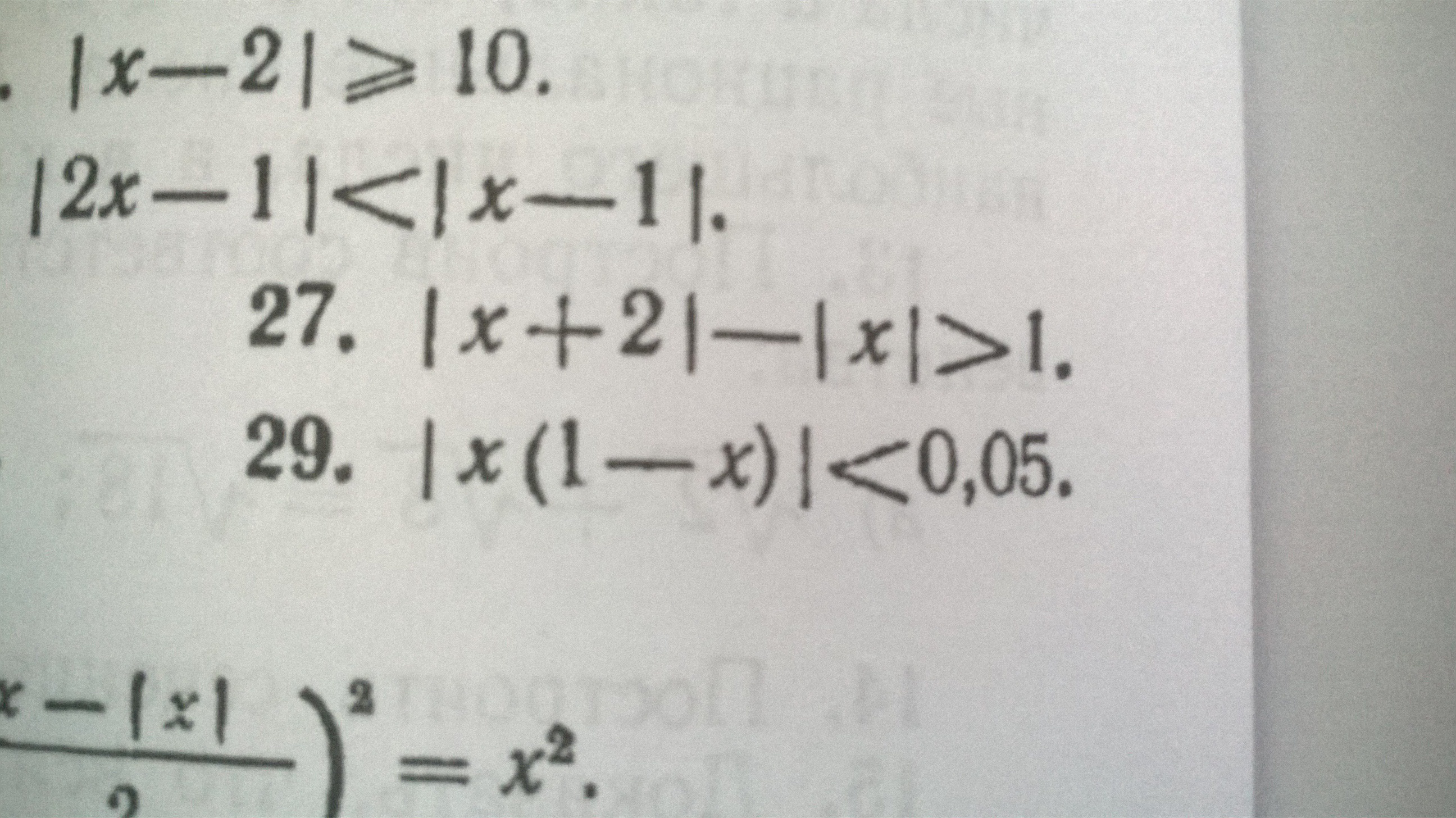 question img
