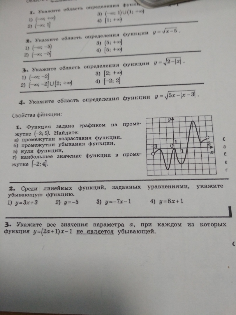 question img