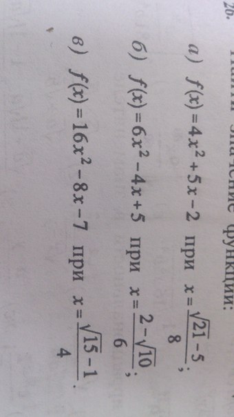question img