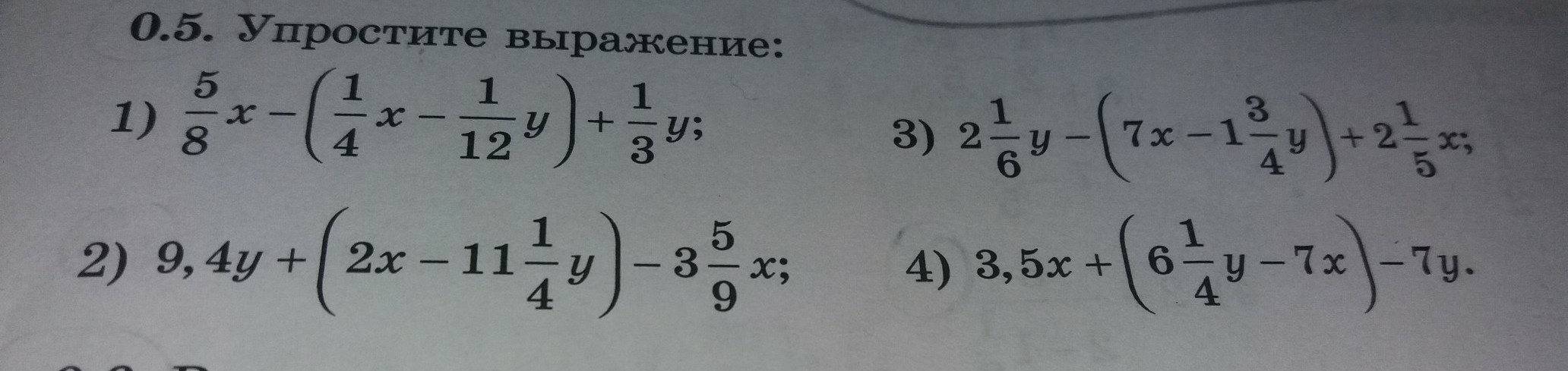 question img