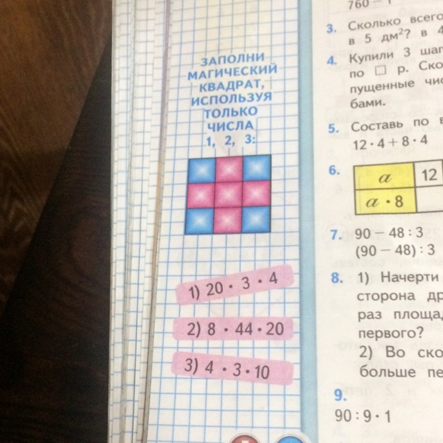 question img