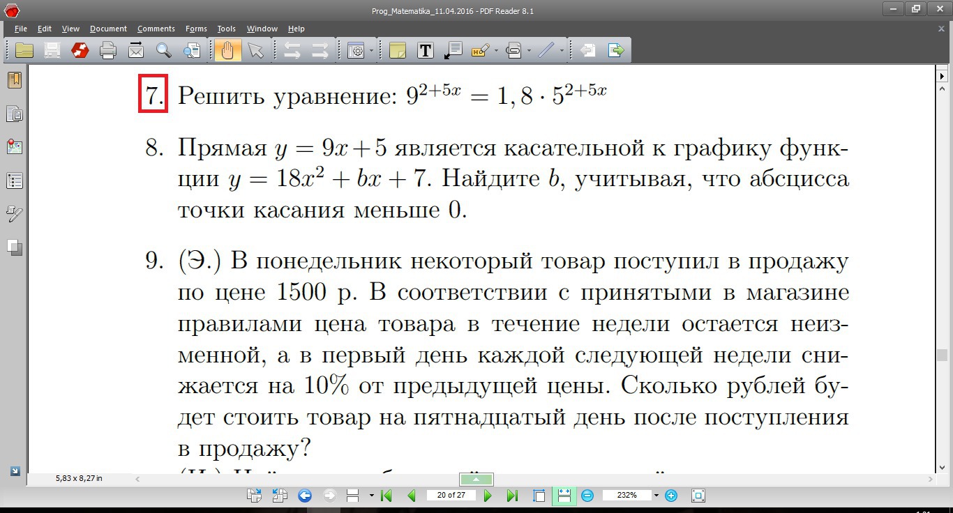 question img