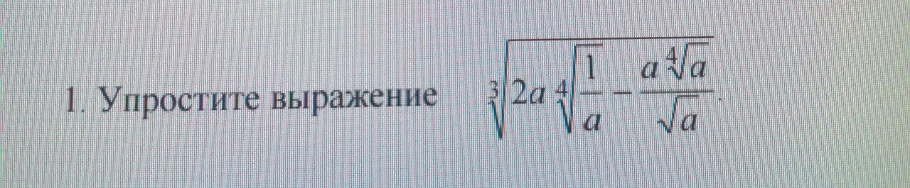 question img