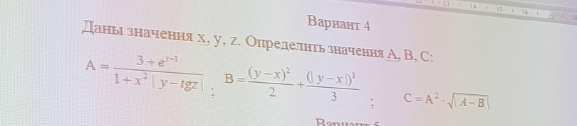 question img