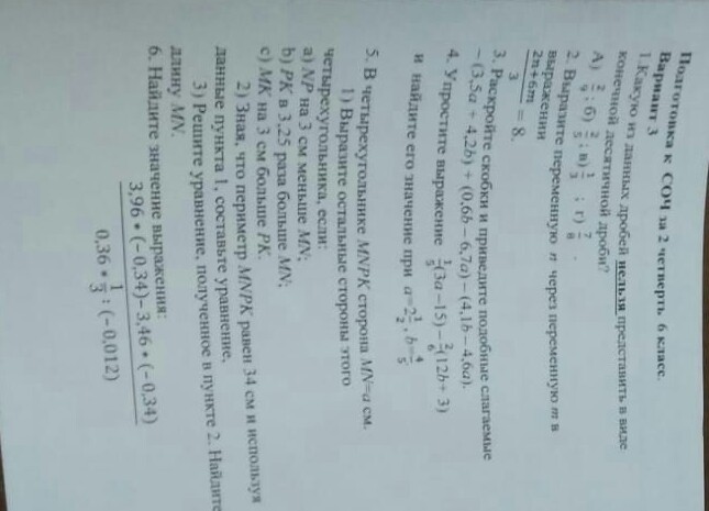 question img
