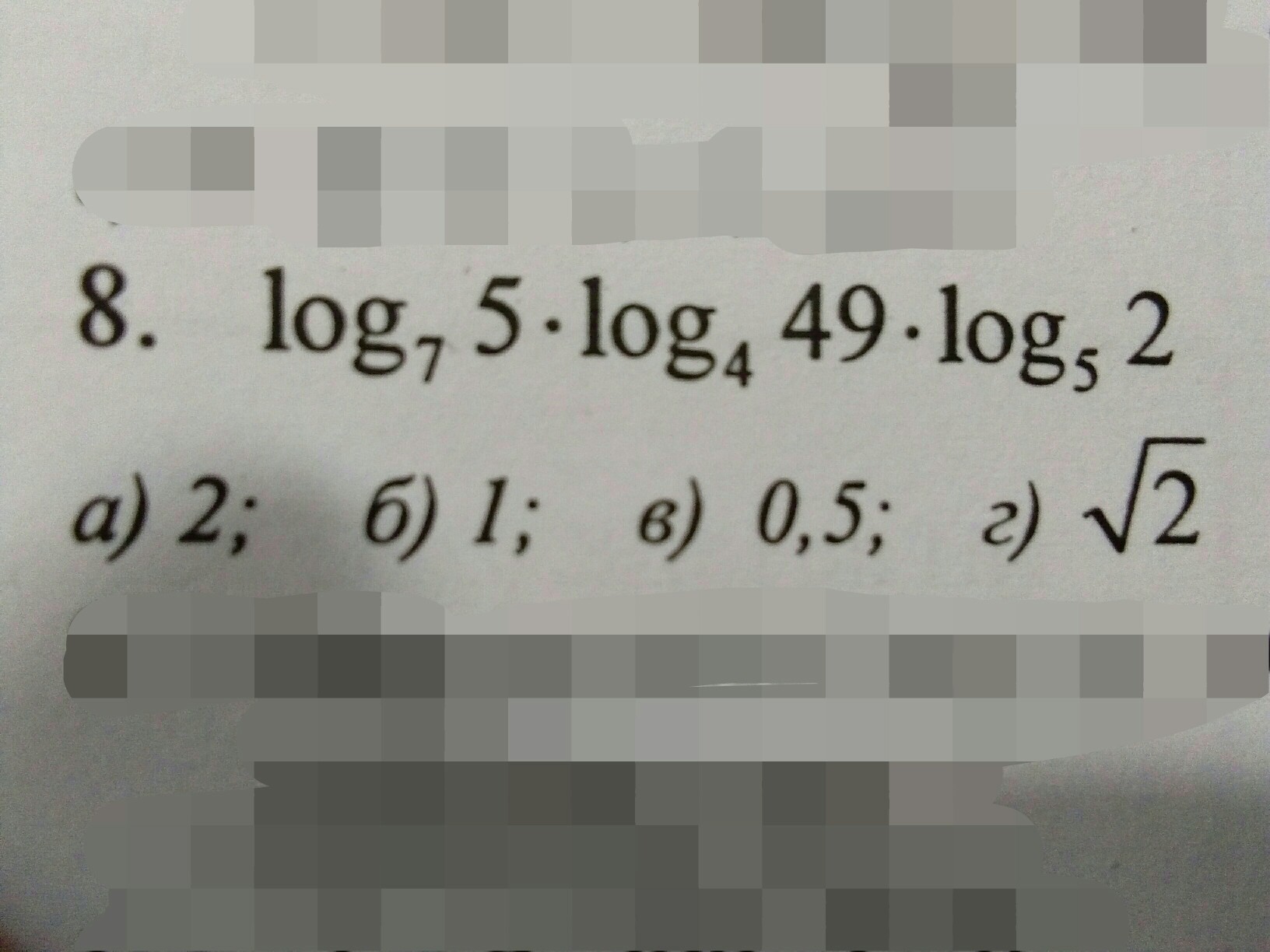 question img