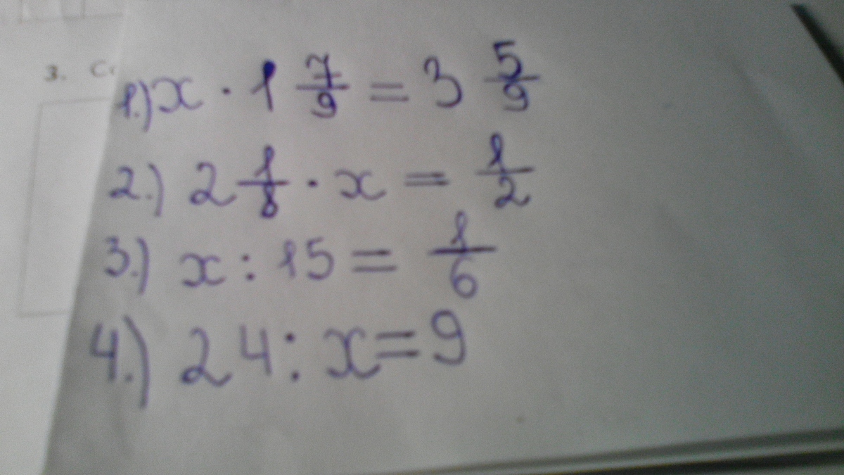 question img