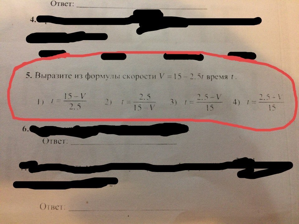 question img