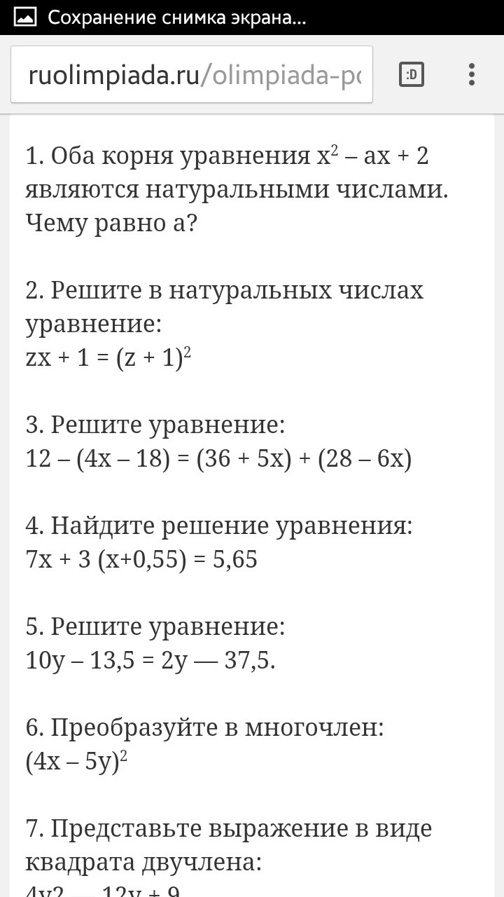 question img