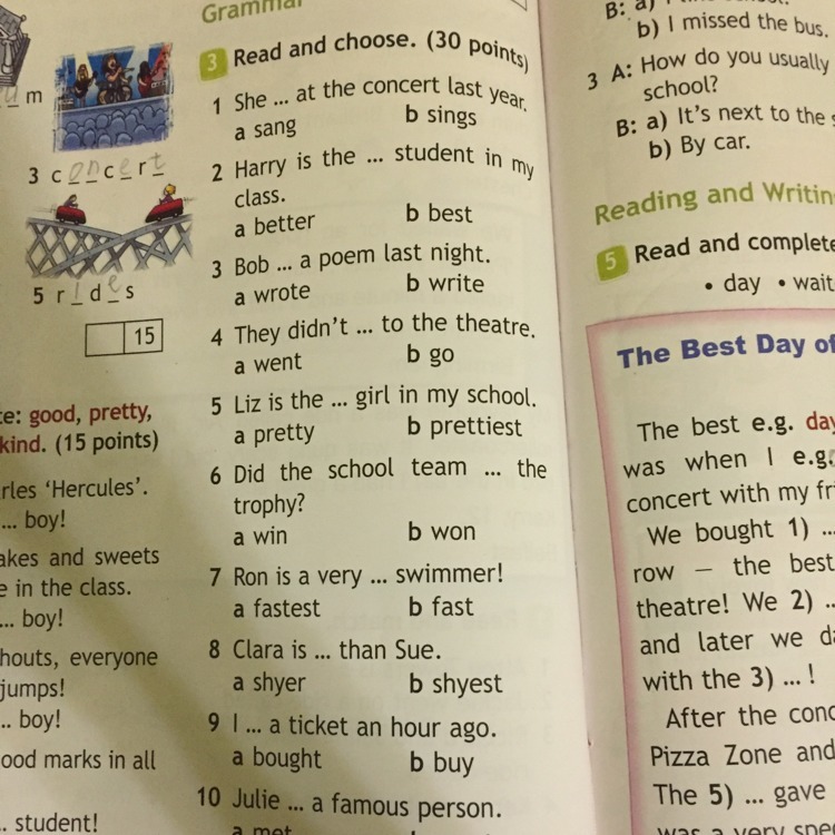 question img