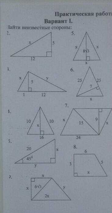 question img