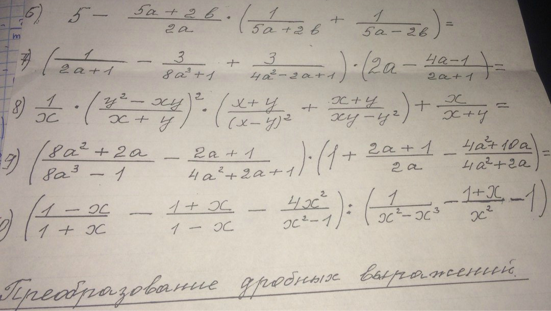 question img