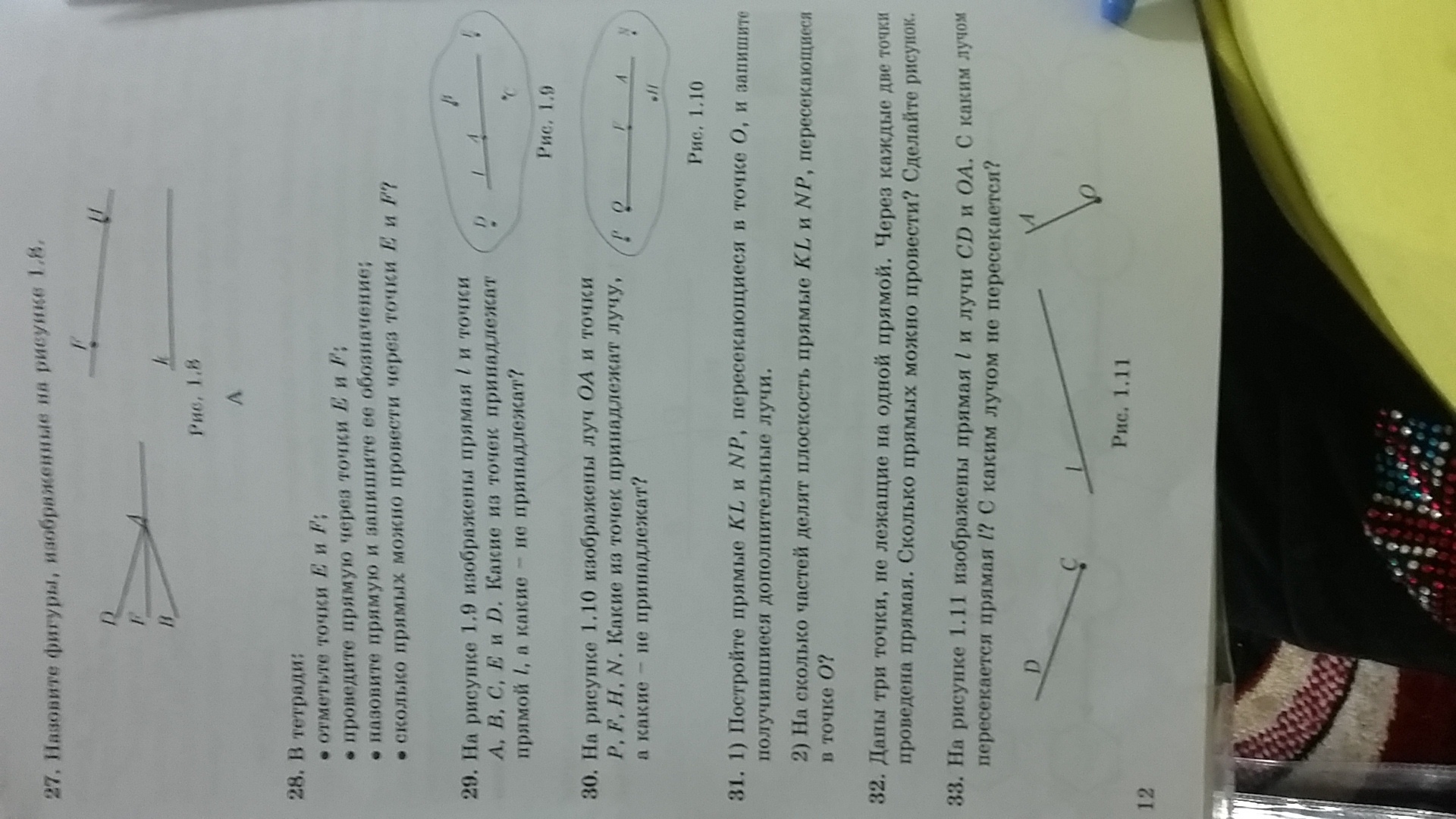 question img