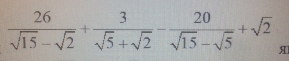 question img