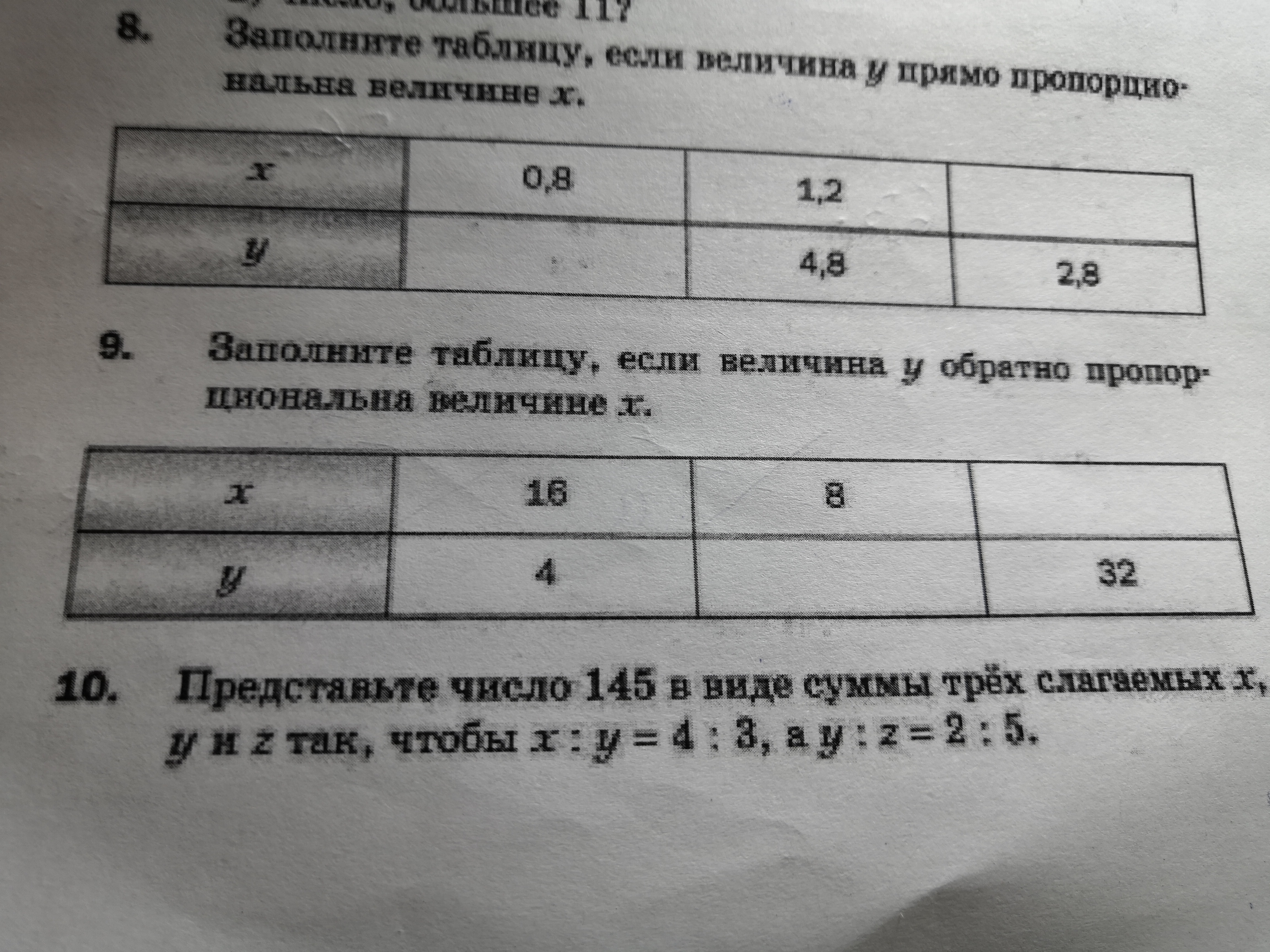 question img