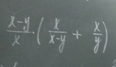 question img