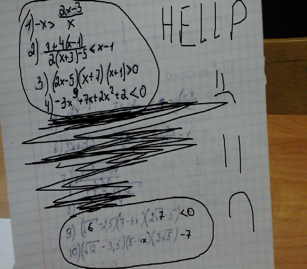 question img