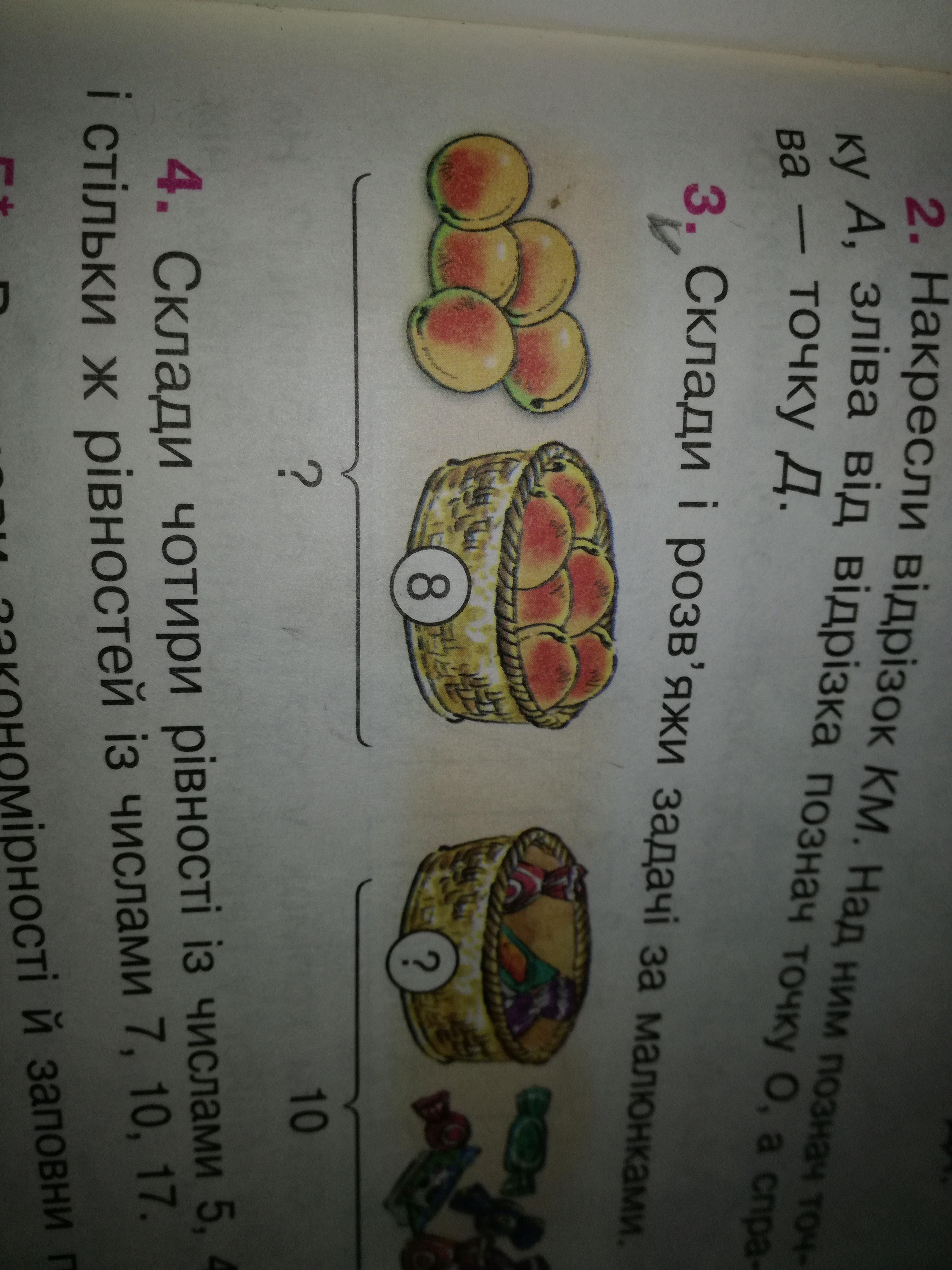 question img