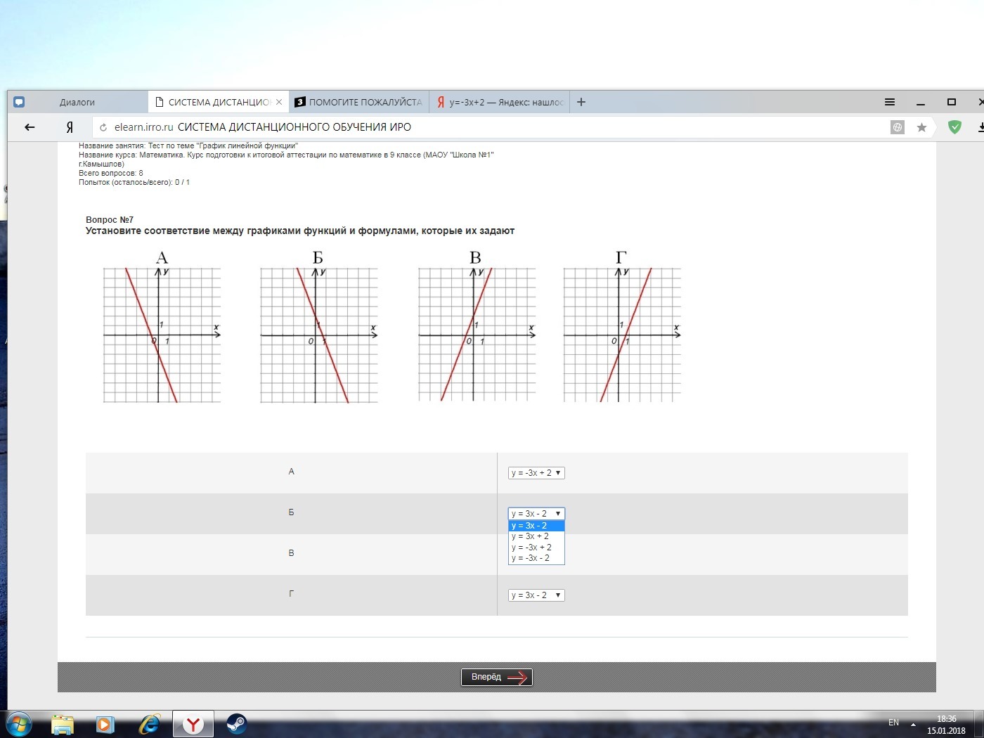 question img