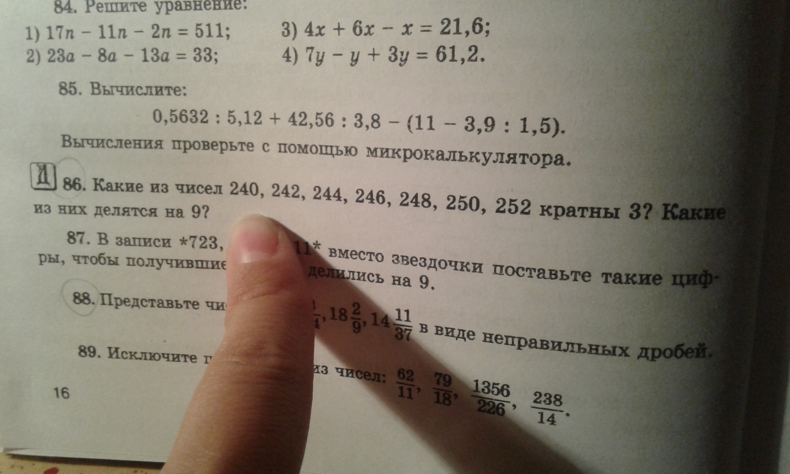 question img