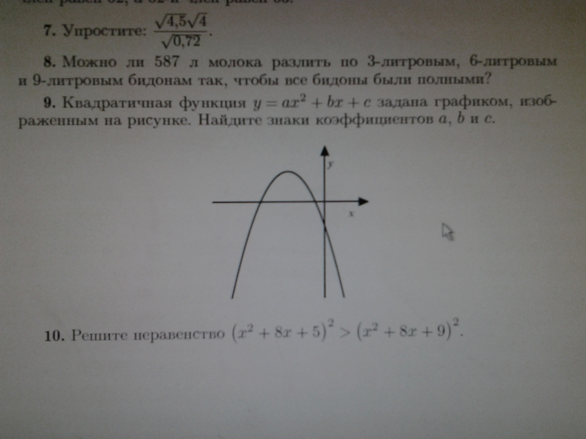 question img