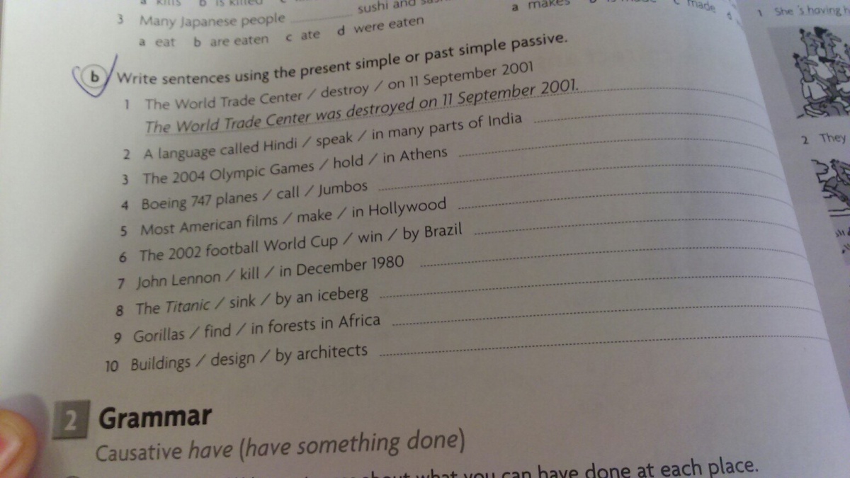 question img