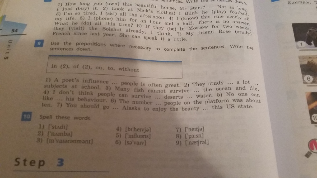 question img