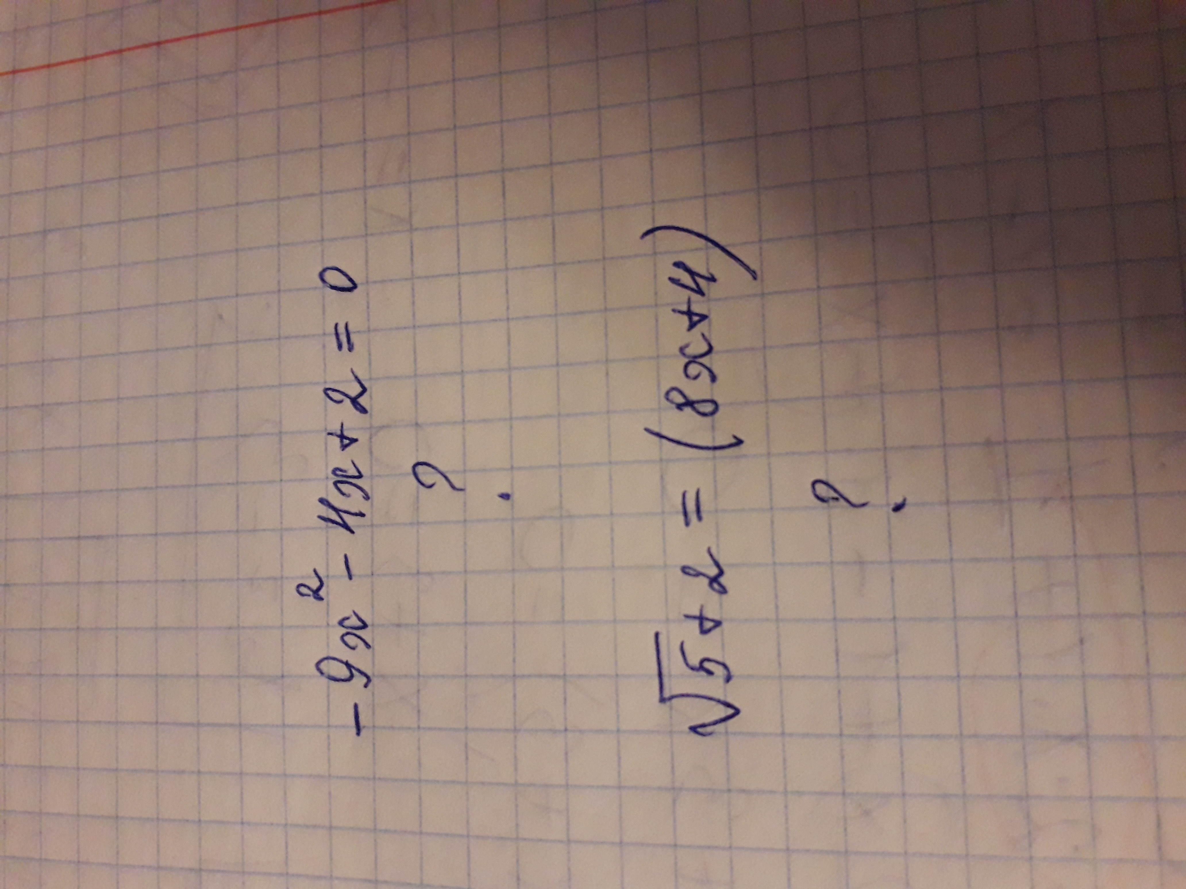 question img