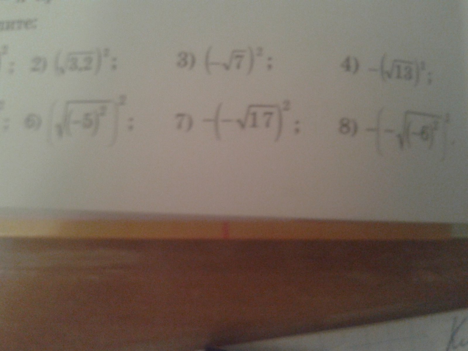 question img