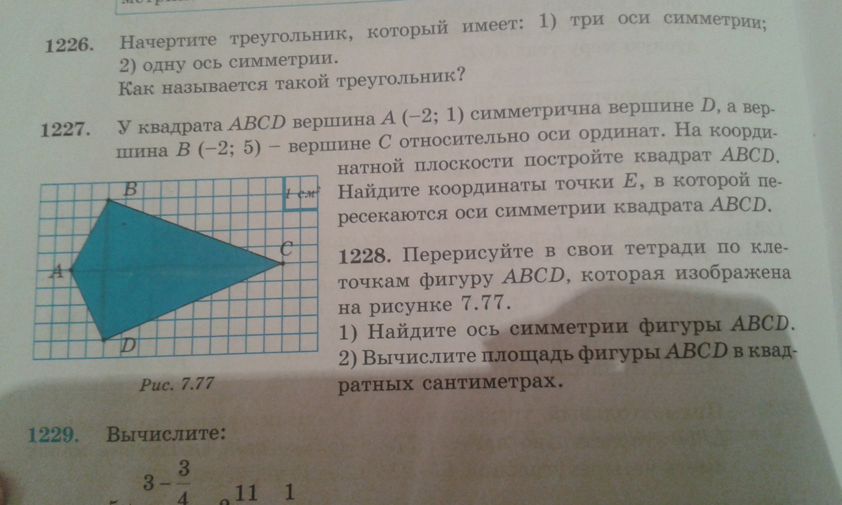 question img