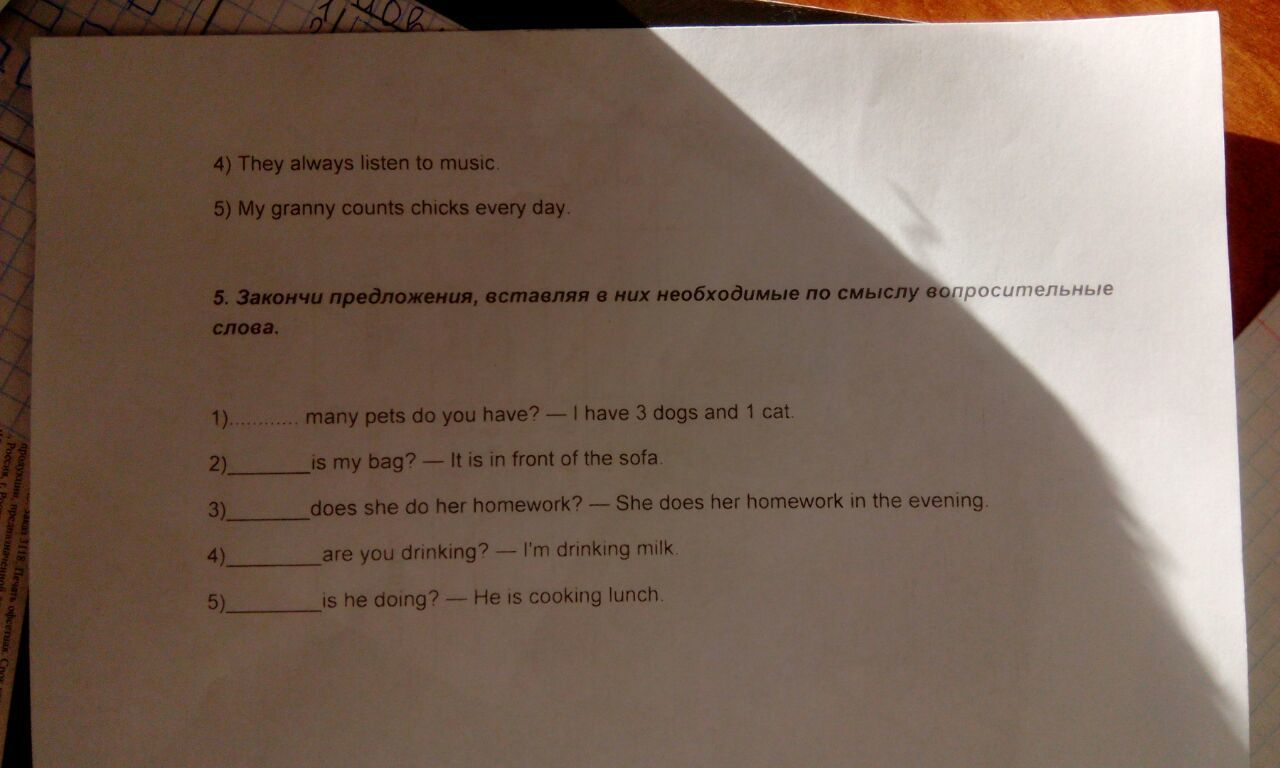 question img