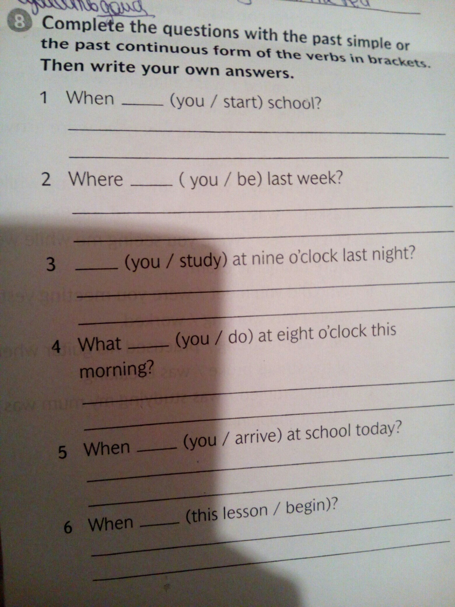 question img