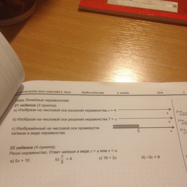 question img