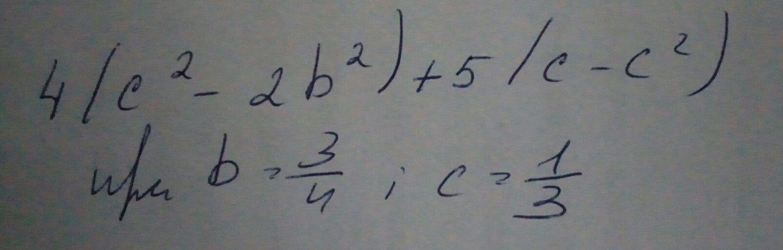 question img