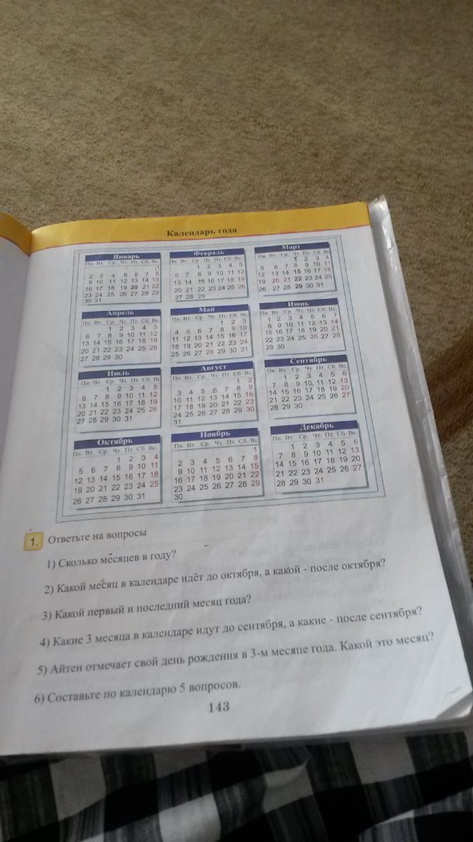 question img