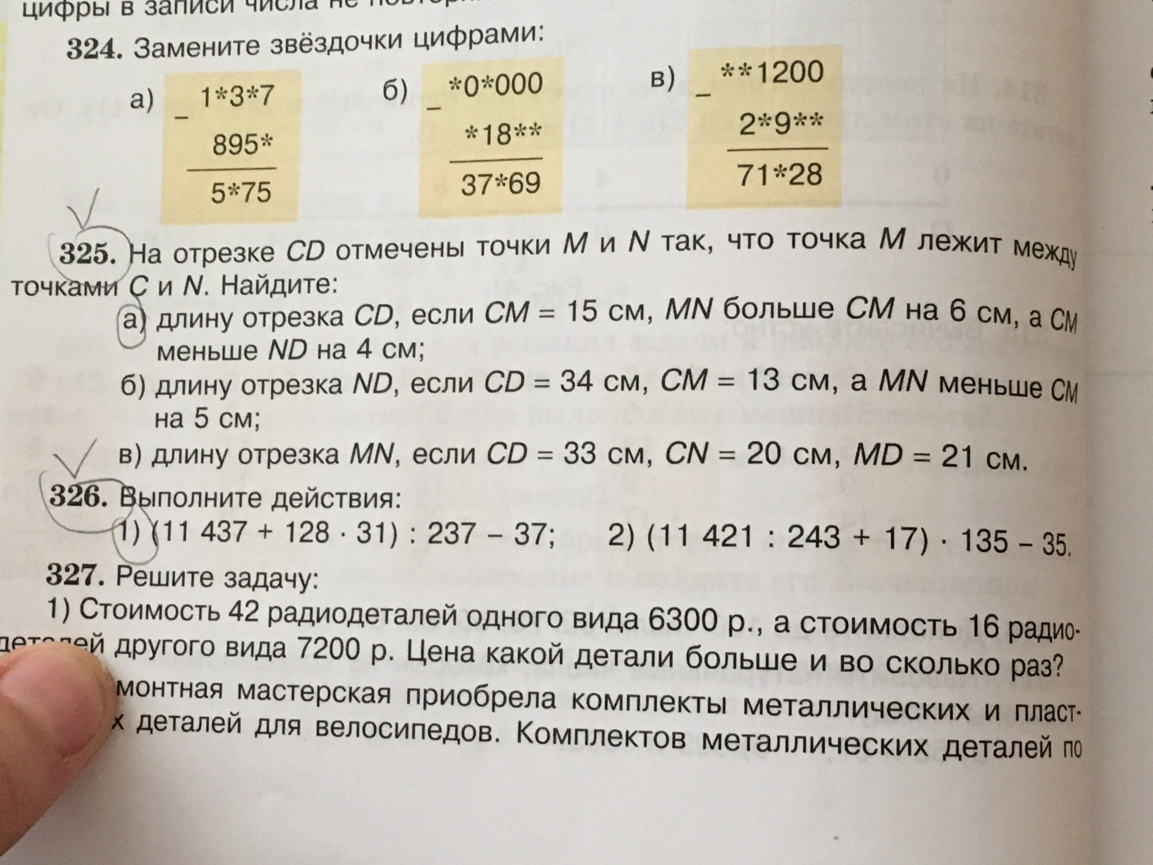 question img