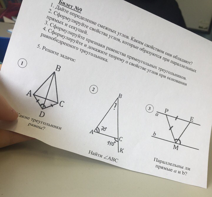 question img