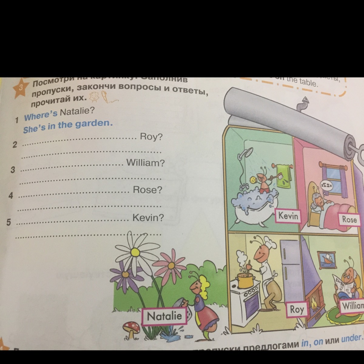 question img