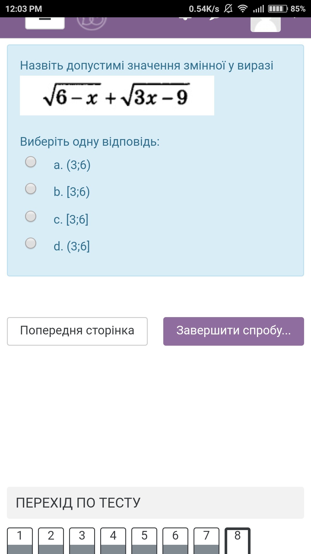 question img