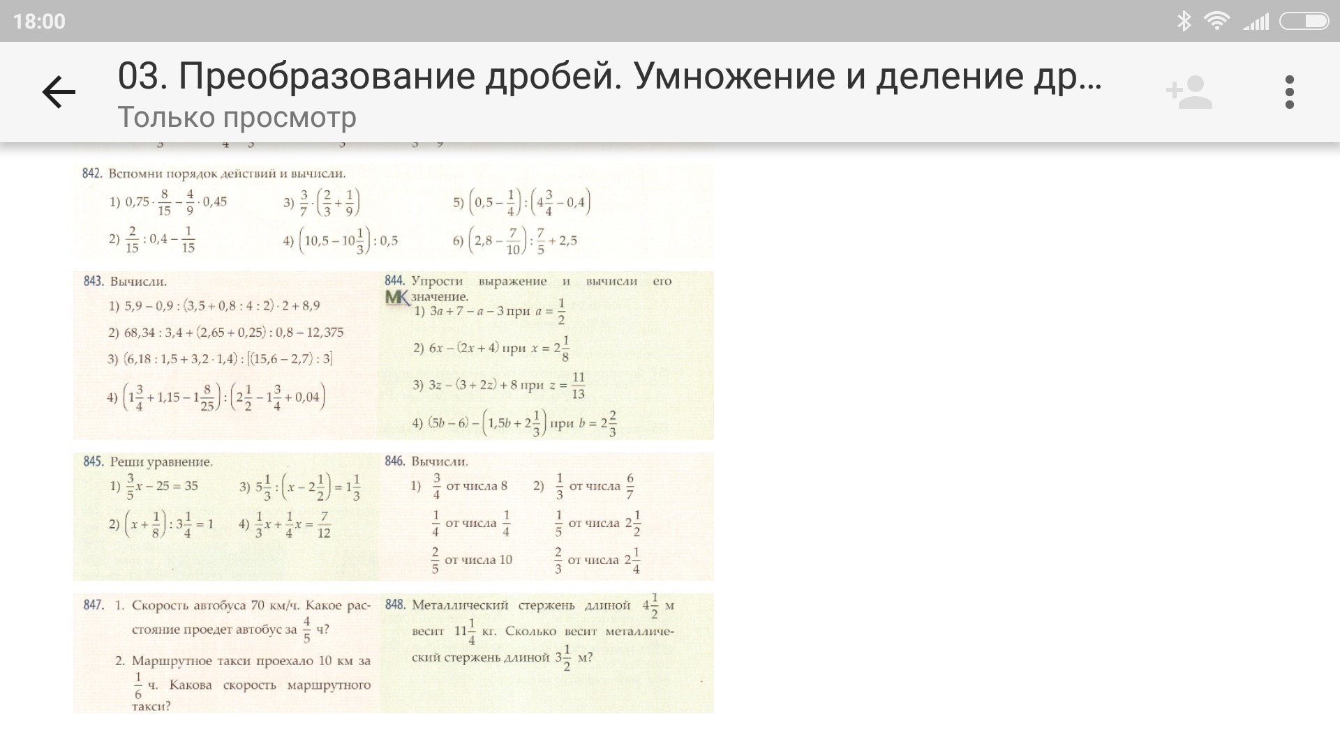 question img