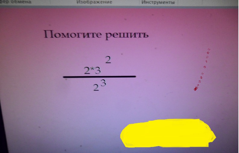 question img
