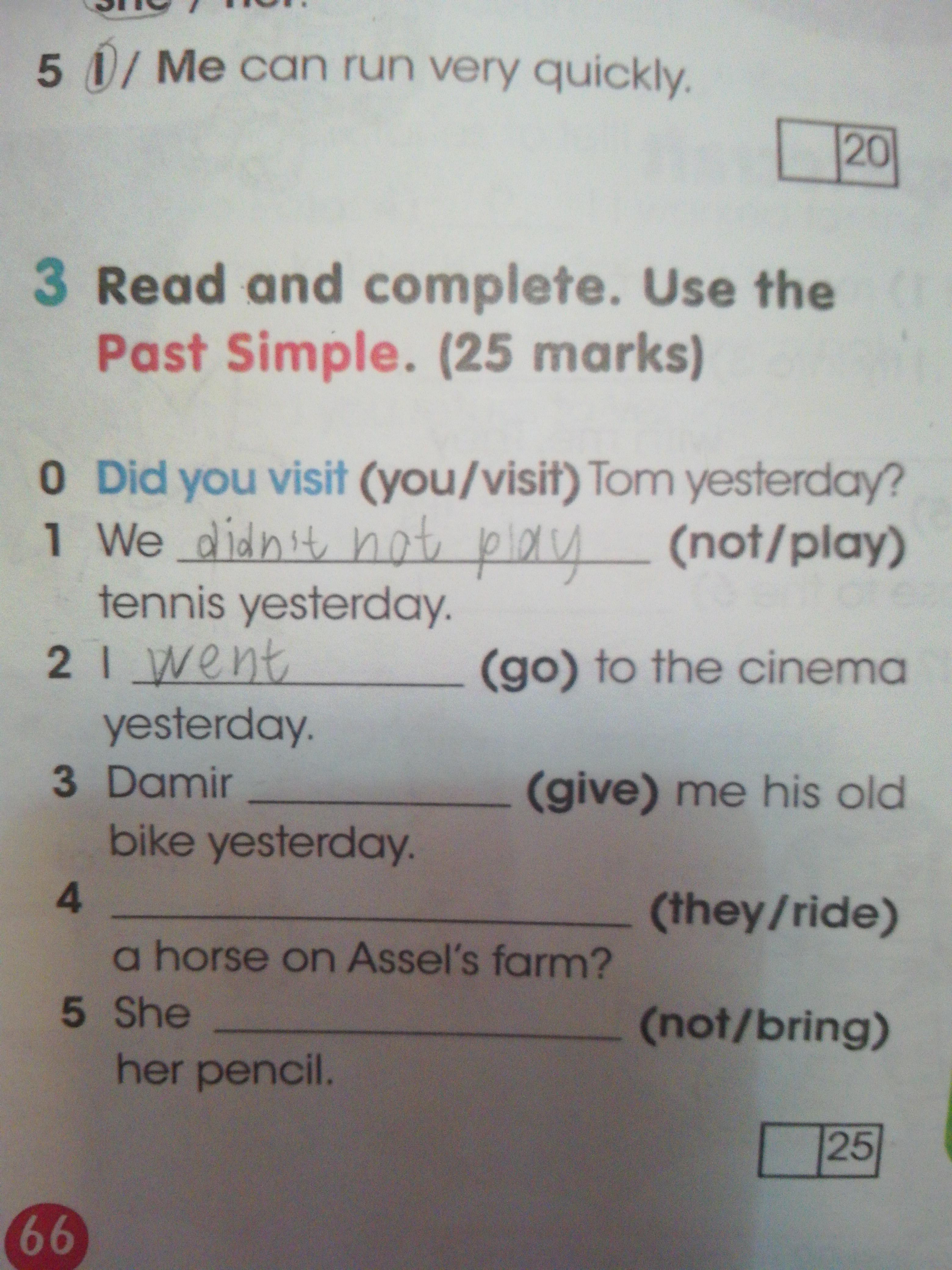 question img