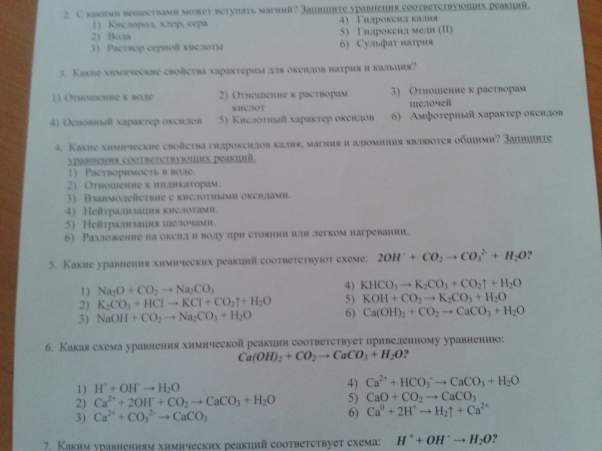 question img