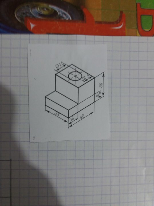 question img