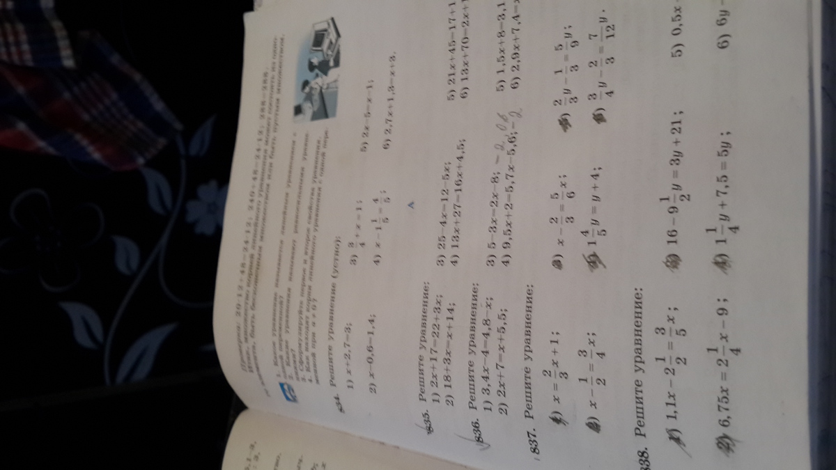 question img