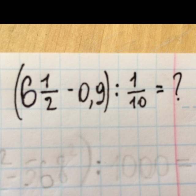 question img