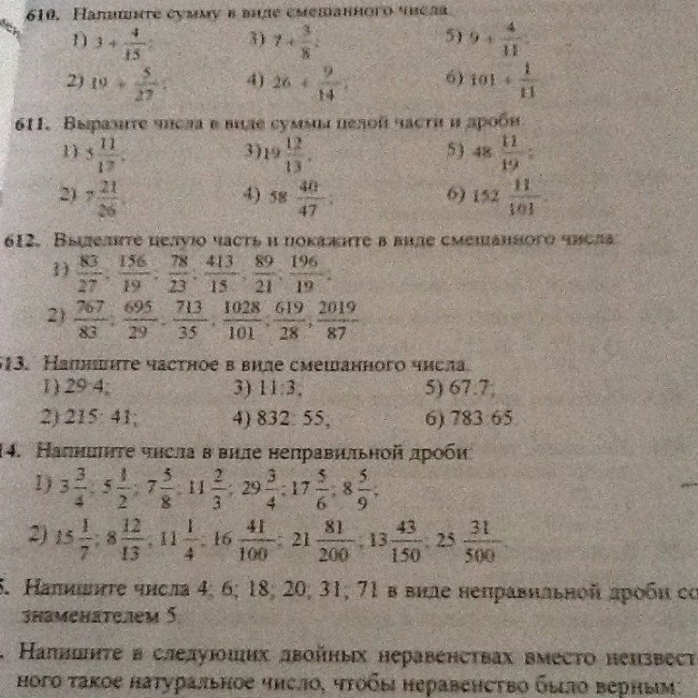 question img